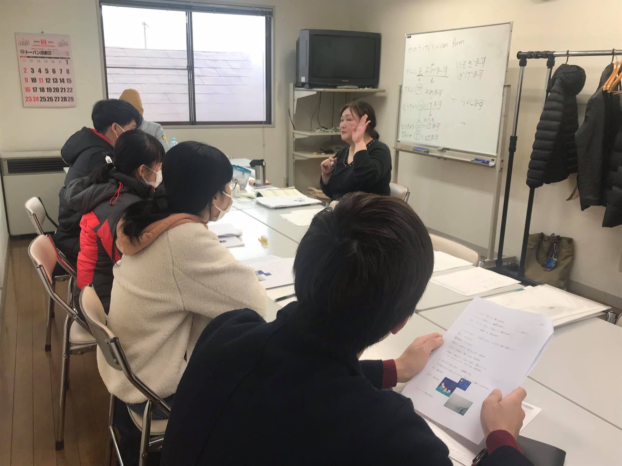 生徒募集♪－日本語能力試験（JLPT）N4対策講座－